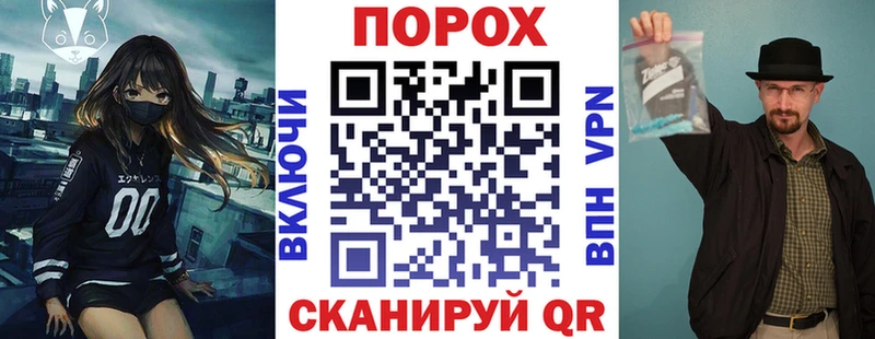 Amphetamine Розовый  Тутаев 