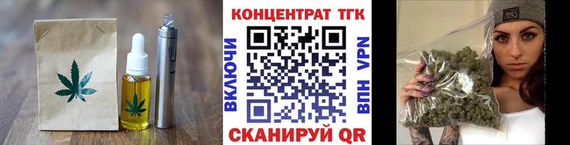 Canna-Cookies марихуана  ОМГ ОМГ tor  Тутаев 