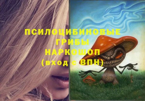 кокаин перу Баксан
