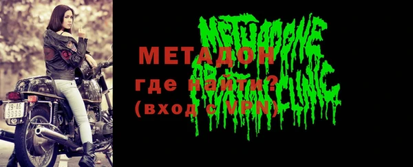 кокаин перу Баксан
