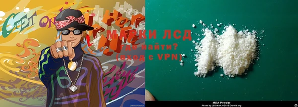 кокаин перу Баксан