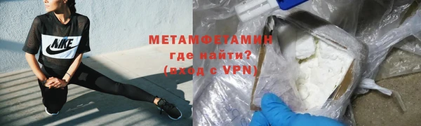 кокаин перу Баксан