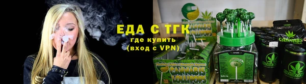кокаин перу Баксан