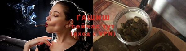кокаин перу Баксан