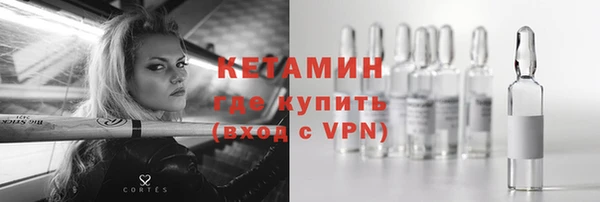 кокаин перу Баксан