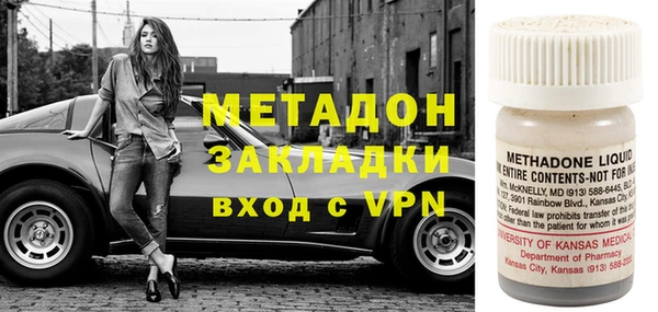кокаин перу Баксан