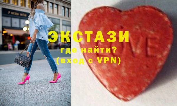 кокаин перу Баксан