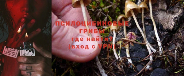 кокаин перу Баксан