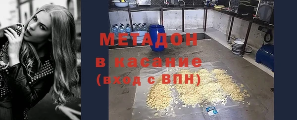 кокаин перу Баксан
