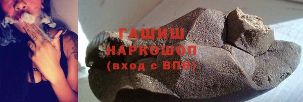 кокаин перу Баксан