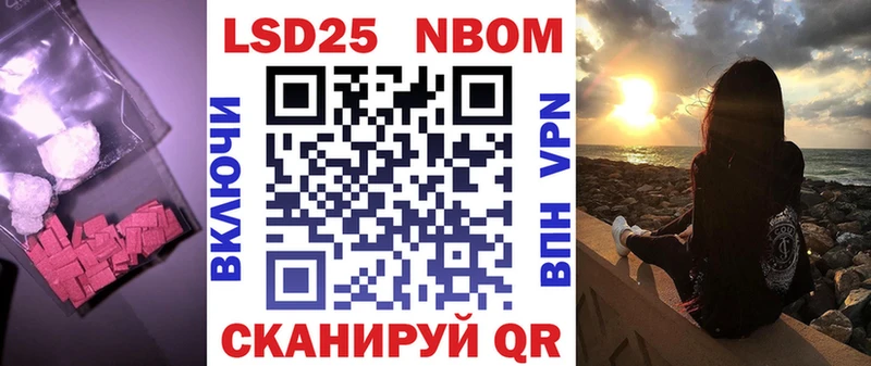 Лсд 25 экстази кислота  Тутаев 