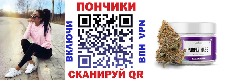 omg ссылка  Тутаев  Марихуана LSD WEED 